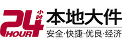 姑苏大件起重吊车出租有限公司 